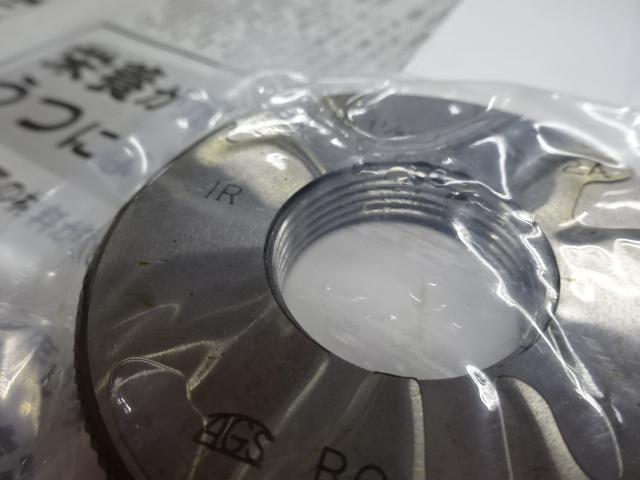 AGS リングゲージ 1 1/8-16 UN-2A