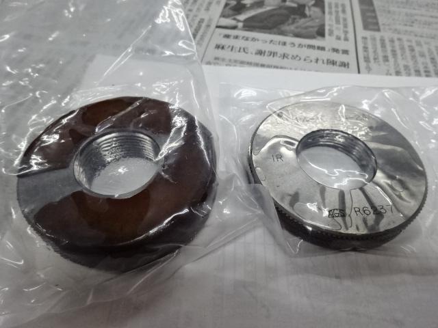 AGS リングゲージ 1 1/8-16 UN-2A