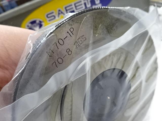 AGS ネジゲージ M70 P1.0