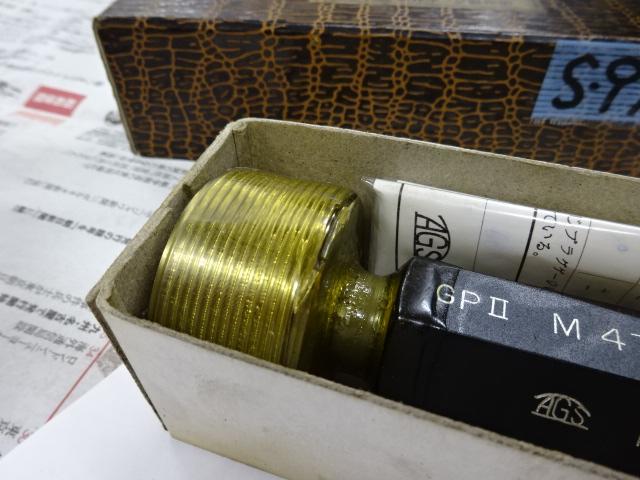 AGS ネジゲージ M47.5 P1.75