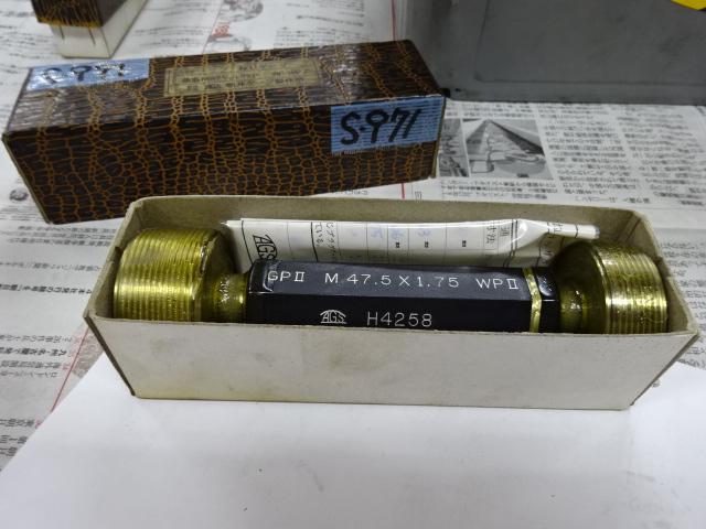 AGS ネジゲージ M47.5 P1.75