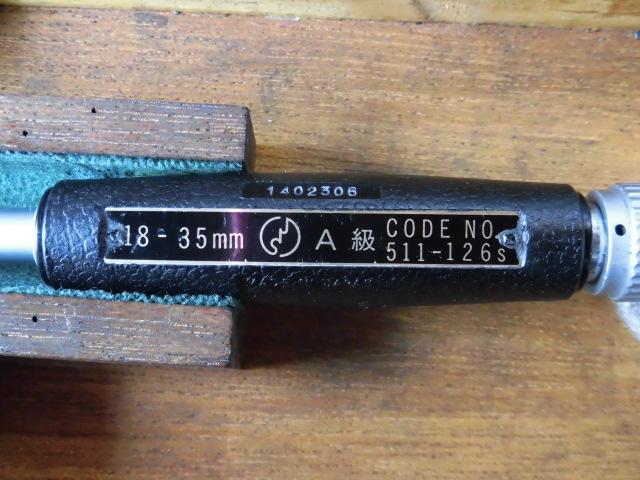 MITUTOYO｜ミツトヨ シリンダーゲージ CG-35AW