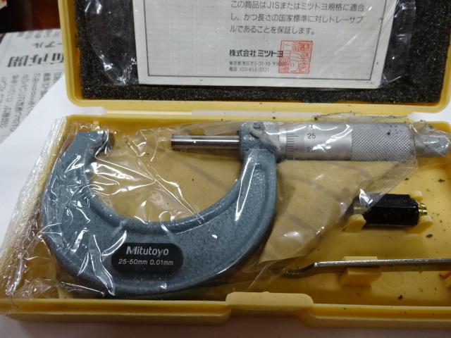 MITUTOYO｜ミツトヨ 外側マイクロメーター M110-50