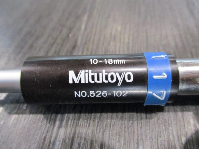 MITUTOYO｜ミツトヨ シリンダーゲージ CG-18A