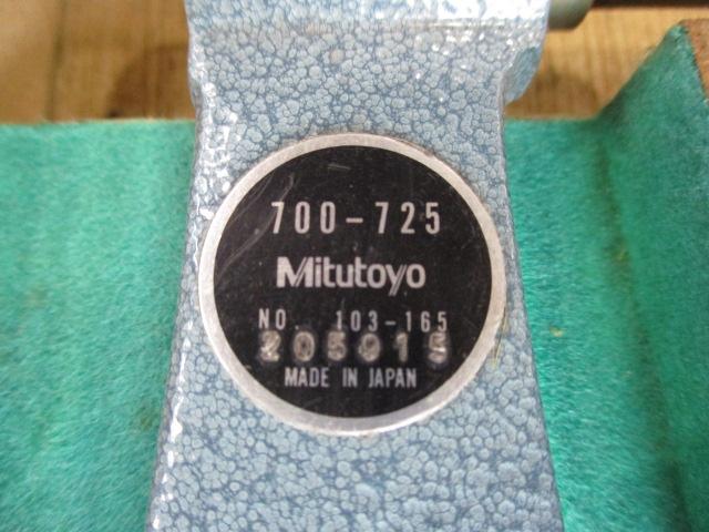 MITUTOYO｜ミツトヨ 外側マイクロメーター OM-725