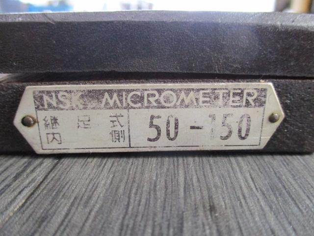 NSK｜日本測定 継ぎ足しロッド型内側マイクロメーター 