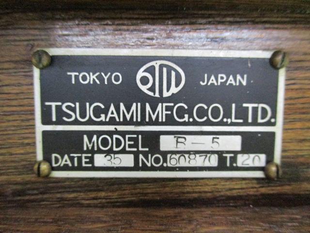 TSUGAMI｜ツガミ ブロックゲージセット B-5