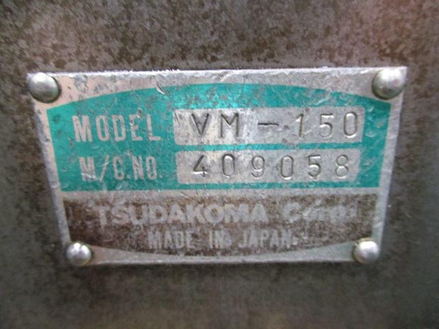 TSUDAKOMA｜津田駒 並列バイス VM-150-4