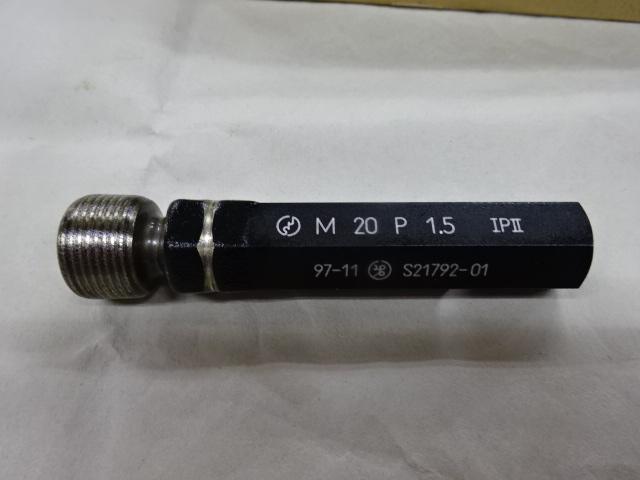 ISSOKU｜第一測範 ネジゲージ M20 P1.5