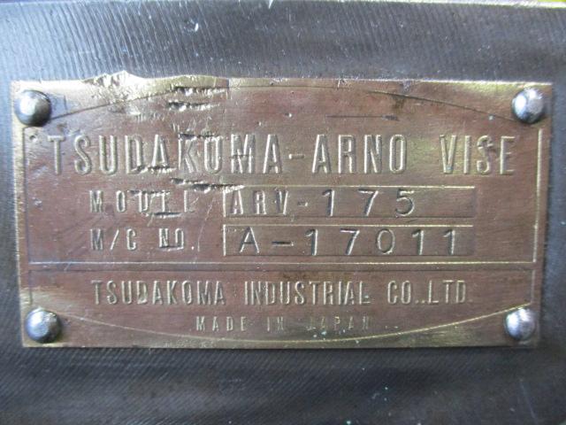 TSUDAKOMA｜津田駒 油圧バイス ARV-175