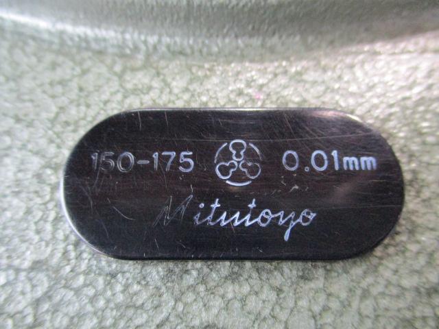 MITUTOYO｜ミツトヨ 外側マイクロメーター OM-175