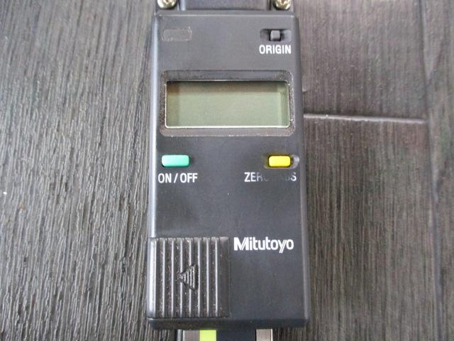 MITUTOYO｜ミツトヨ デジタルスケール SDV-15D