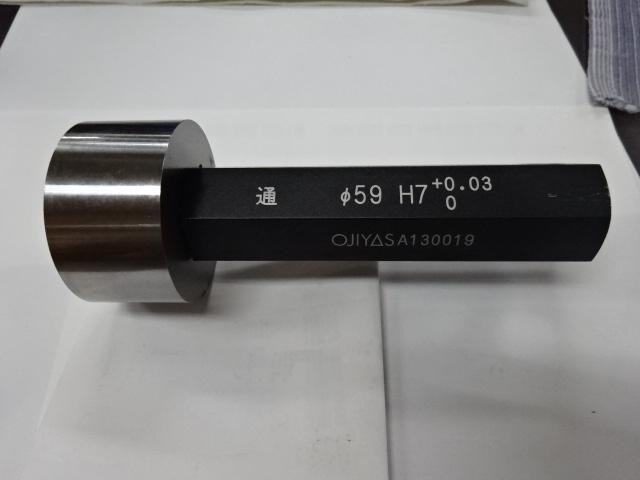 OJIYAS｜オヂヤセイキ 栓ゲージ 59H7