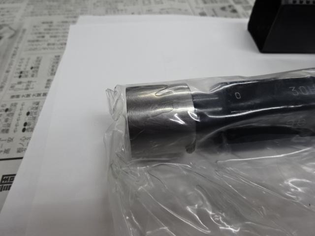 SHS｜測範社 栓ゲージ 30H7