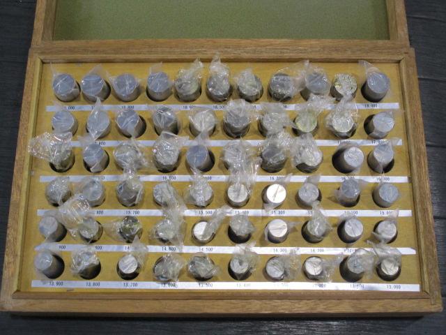  ピンゲージセット 13.000-19.000