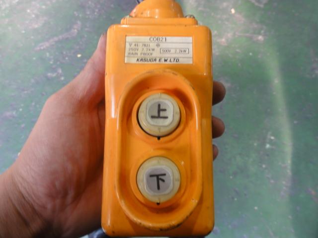 象印 0.06Tチェーンブロック αS