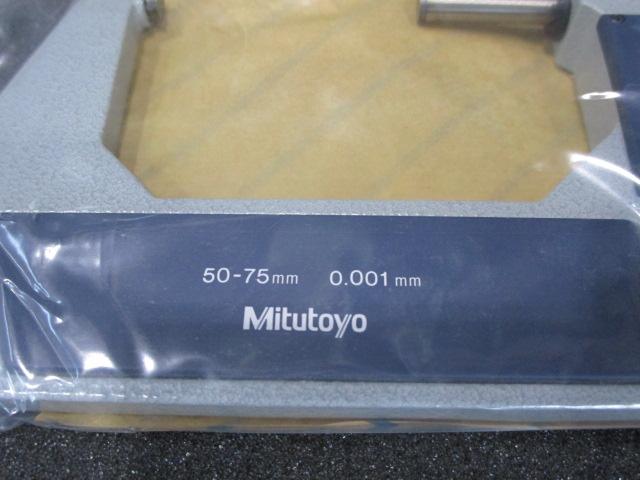 MITUTOYO｜ミツトヨ デジタル外側マイクロメーター MDC-75M