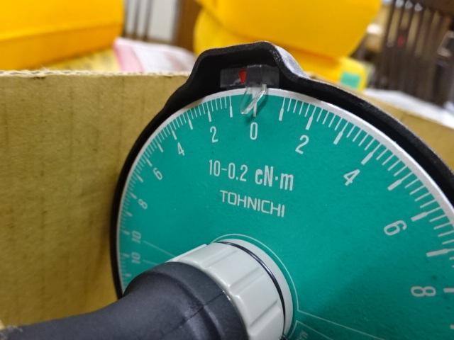 TOHNICHI｜東日製作所 トルクドライバー FTD10CN-S