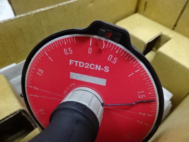 TOHNICHI｜東日製作所 トルクドライバー FTD2CN-S
