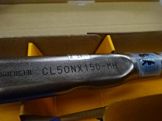 TOHNICHI｜東日製作所 トルクレンチ CL50NX15D-MH