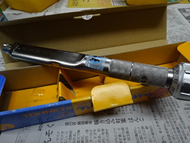 TOHNICHI｜東日製作所 トルクレンチ CL50NX15D-MH