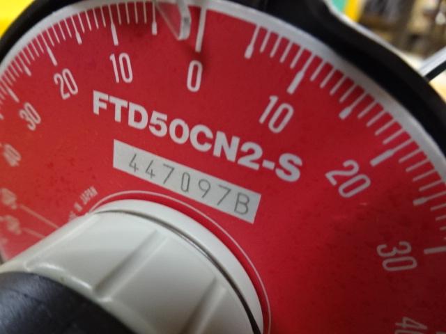 TOHNICHI｜東日製作所 トルクドライバー FTD50CN2-S