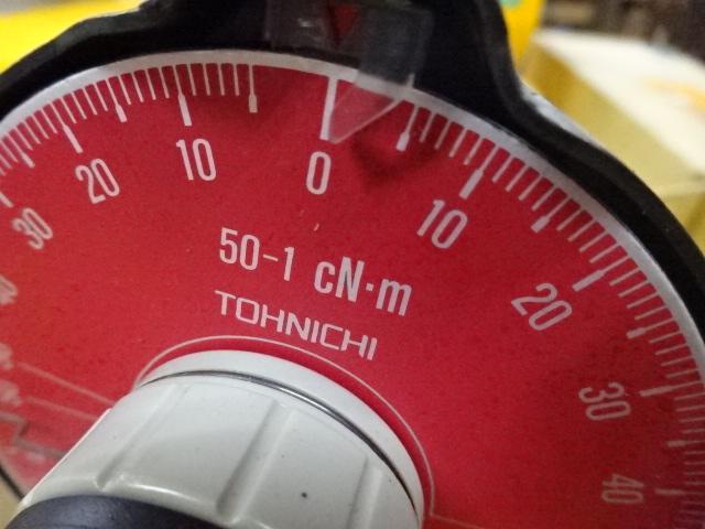 TOHNICHI｜東日製作所 トルクドライバー FTD50CN2-S