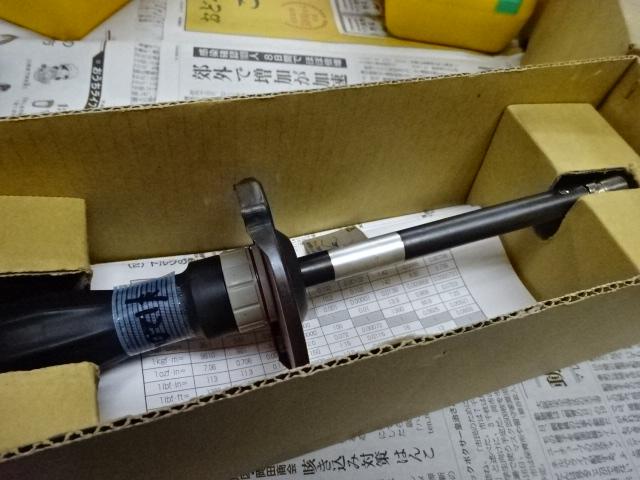 TOHNICHI｜東日製作所 トルクドライバー FTD50CN2-S