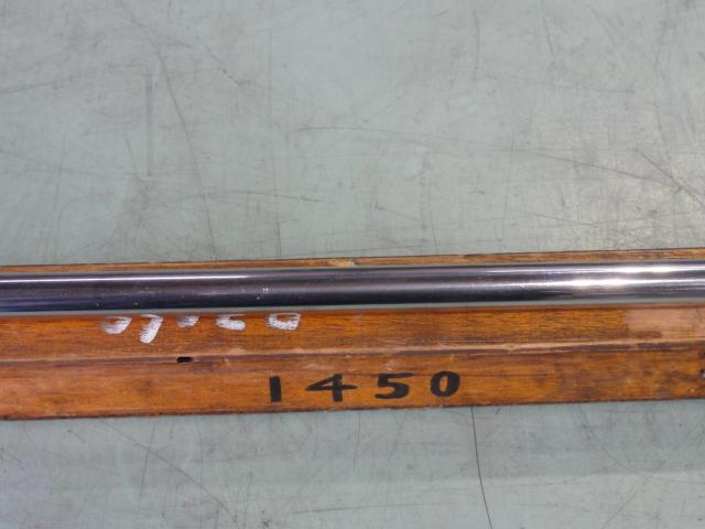 NSK｜日本測定 棒形内側マイクロメーター 1450-1500
