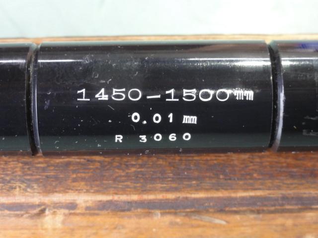 NSK｜日本測定 棒形内側マイクロメーター 1450-1500