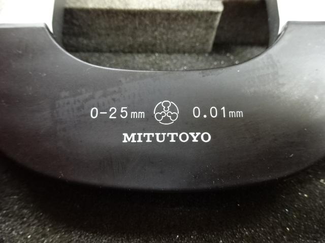 MITUTOYO｜ミツトヨ ブレードマイクロメーター BLM-25　122-101
