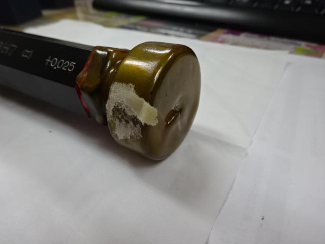 GSK｜郷原精機 栓ゲージ 36H7