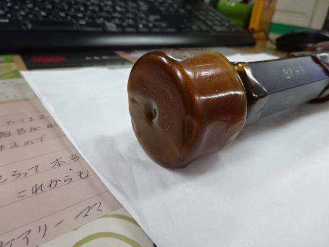 GSK｜郷原精機 栓ゲージ 37H7