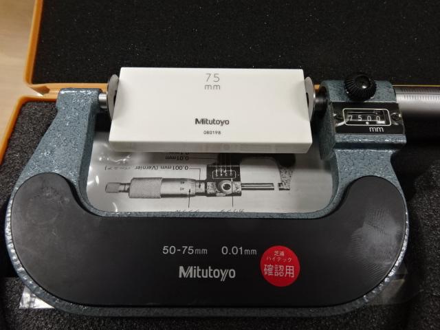 MITUTOYO｜ミツトヨ カウント歯厚マイクロメーター GMA-75K