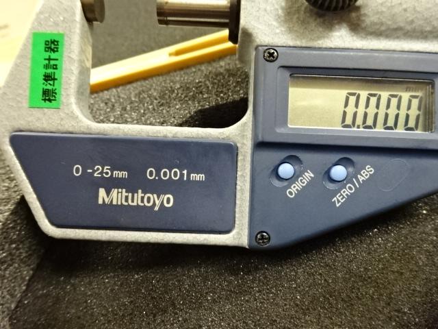 MITUTOYO｜ミツトヨ デジタル外側マイクロメーター 