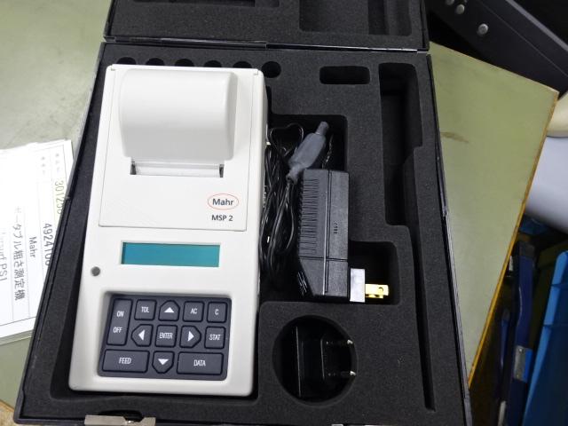 MAHR(USA) ポータブル粗さ測定器 MarSurf PS1