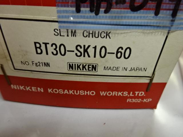 NIKKEN｜日研工作所 BT30ツーリング BT30-SK10-60