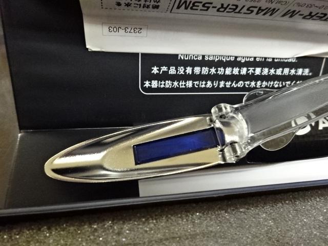 アタゴ 手持屈折計 MASTER-M