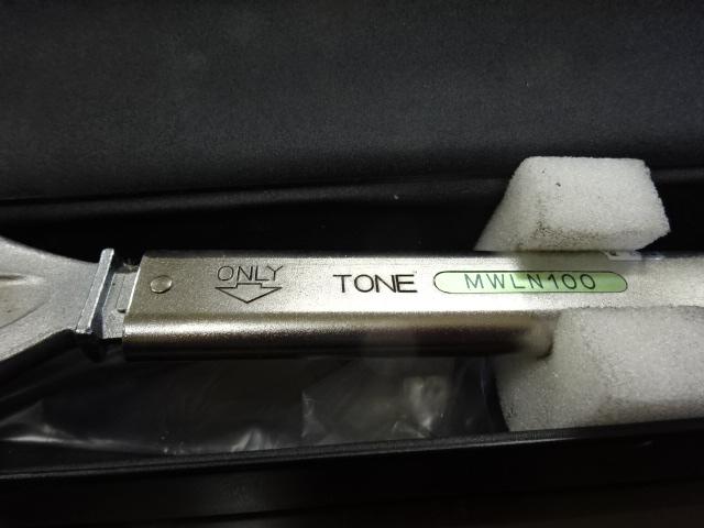 TONE｜前田金属工業 トルクレンチ MWLN100