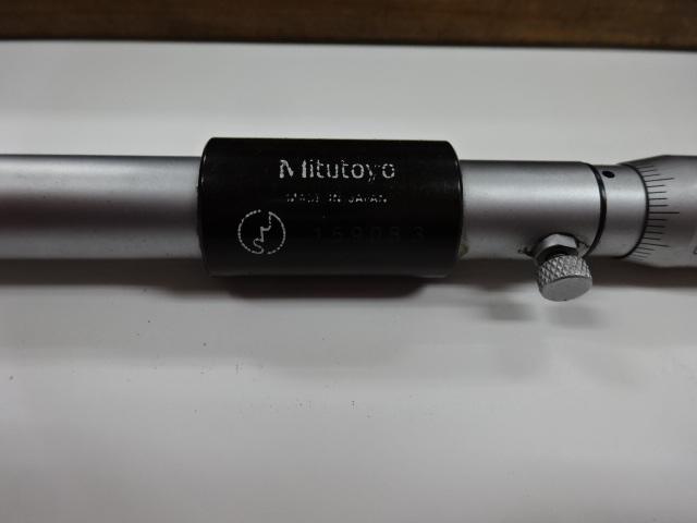 MITUTOYO｜ミツトヨ 棒形内側マイクロメーター IM-300