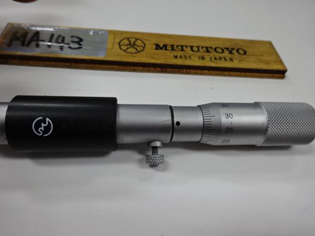 MITUTOYO｜ミツトヨ 棒形内側マイクロメーター 