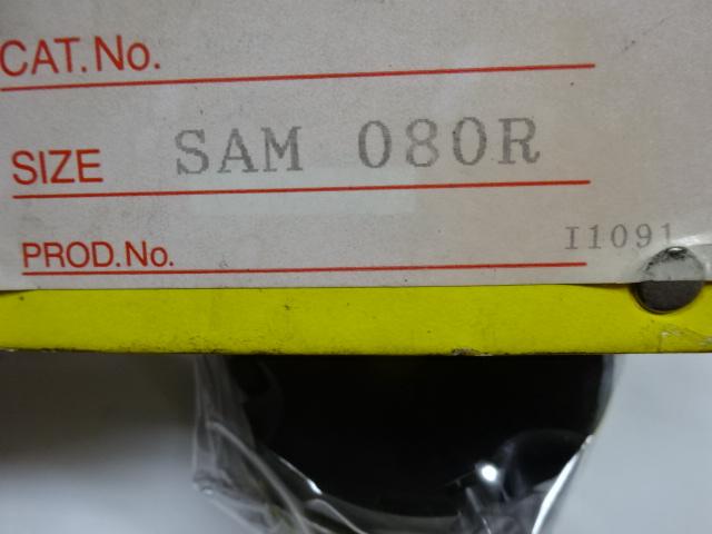 住友電工 フルバック SAM080R