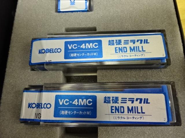 コベルコ 超硬エンドミル VC-4MCセット