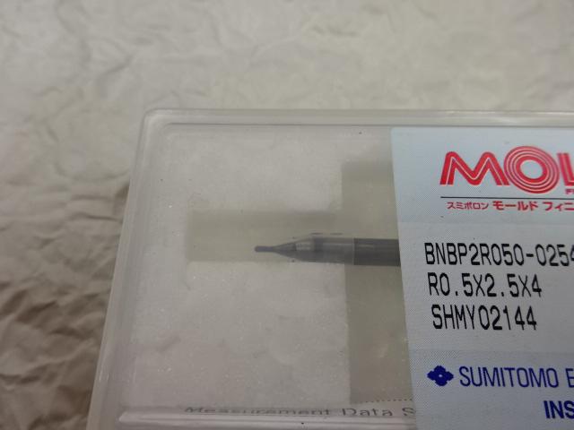 SUMITOMO｜住友電工ハードメタル ボールエンドミル BNBP2R050-0254
