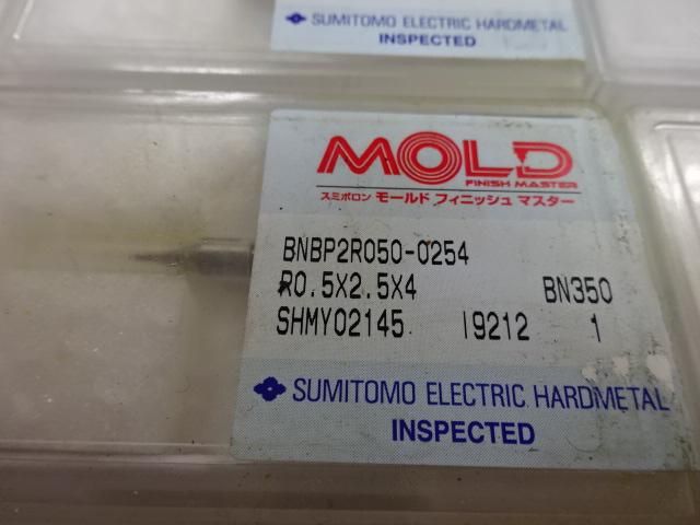 SUMITOMO｜住友電工ハードメタル ボールエンドミル BNBP2R050-0254