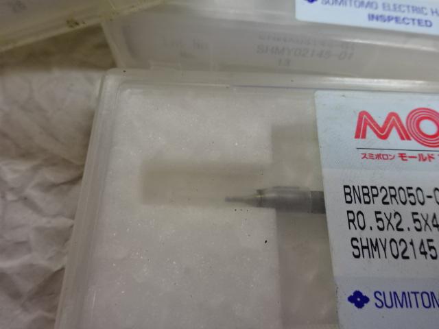 SUMITOMO｜住友電工ハードメタル ボールエンドミル BNBP2R050-0254
