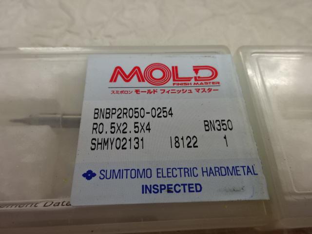 SUMITOMO｜住友電工ハードメタル ボールエンドミル BNBP2R050-0254