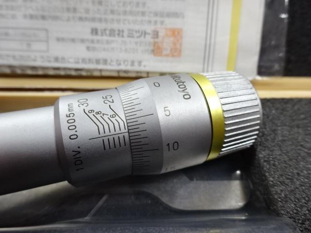 MITUTOYO｜ミツトヨ ホールテスト HT-30R