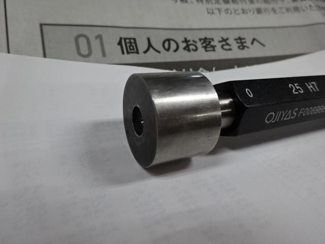 OJIYAS｜オヂヤセイキ 栓ゲージ 25H7