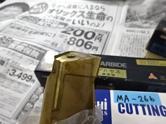 MITSUBISHI｜三菱マテリアル ニューポイントドリル UTi20T